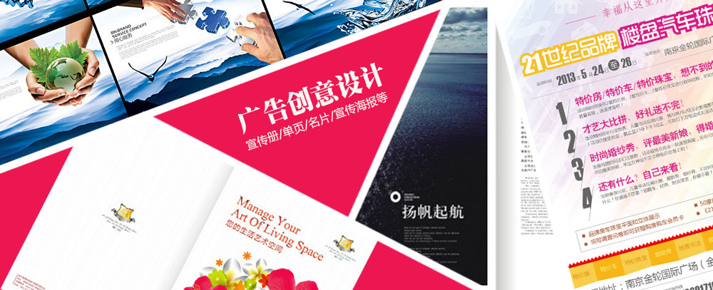粗硬大吊猛操骚逼视频